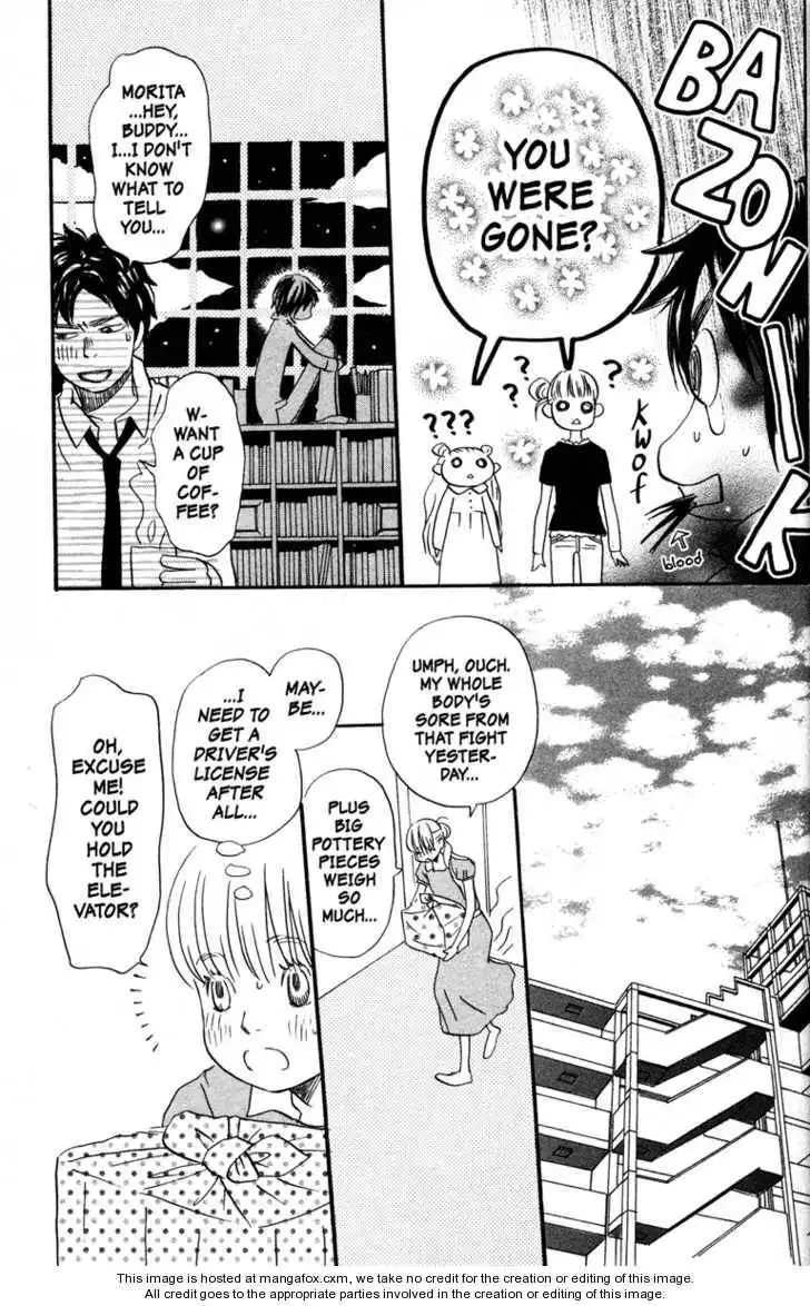 Honey and Clover Chapter 41 25